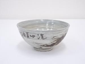 刷毛目鉄絵茶碗